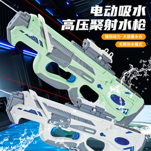 超大容量サマー2モード高圧長距離自動吸引水電気射撃水鉄砲 - Product Image 2