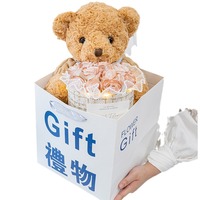 Cadeau pour la fête des enseignants, ours en peluche, bouquet de fleurs en savon (30 cm/40 cm/50 cm), doux et durable ; cadeau d'anniversaire pour fille, meilleur cadeau pour la Saint-Valentin