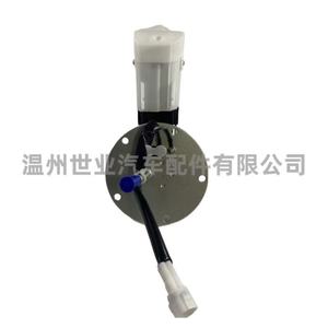 Conjunto de bomba de combustible 1510048H02 para montaje en tanque de combustible de motocicleta Suzuki GW250 2013-2018 - Product Image 5