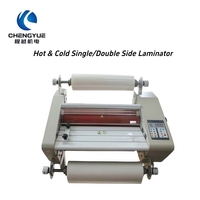 Laminateur multifonction 380 mm (15 pouces) pour lamination à chaud et à froid avec technologie de chauffage infrarouge pour cartes de visite et grands documents