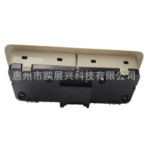 Lampe de lecture arrière Mazda 2020 Axela Cx30, lampe de toit intérieure 12V 3CJH-51310 - Product Image 4