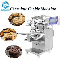 SV-208 Nouvelle Machine Automatique pour la Fabrication de Biscuits aux Pépites de Chocolat, Machine à Encrustation de Biscuits, Équipement de Boulangerie Commerciale pour Lait et Eau