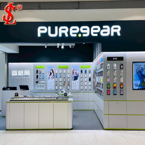 Diseño de muebles de madera interior personalizado de gama alta para tienda de teléfonos móviles - Product Image 3