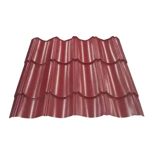 厂家直销低价定制波纹屋面板材类型铁皮价格