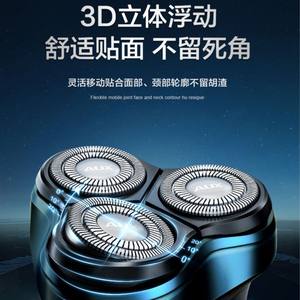 Afeitadora eléctrica AUX para hombres, azul, IPX7, resistente al agua, recargable por USB, lavable en todo el cuerpo, con cabezal flotante - Product Image 2