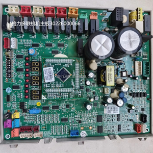 New Original Midea Central Air Conditioning <strong>Board</strong> Internal Motherboard V-CIK140-XAX-A[Q4] 17126000002309 Made Plastic Condenser - Product Image 4