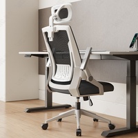 Chaise de bureau ergonomique moderne en maille, dossier haut, soutien lombaire réglable, pivotante en nylon