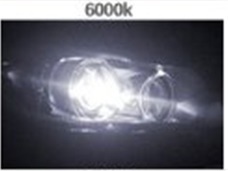 6000 เคลวิน