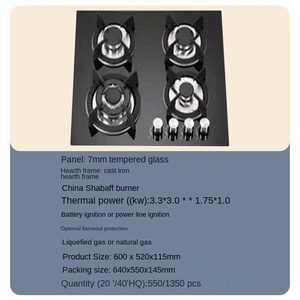 เตาแก๊สพกพา30นิ้วเตาแก็ส4แผงกระจกครัวพร้อมอุปกรณ์ความปลอดภัยดีไซน์แฟชั่นสำหรับตั้งแคมป์ - Product Image 5