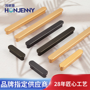 <b>Furniture</b> <b>Handle</b> Bar Aluminum Alloy Gold Black Cabinet Door Drawer Minimalist Durable A209 - Product Image 2