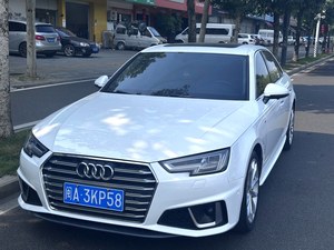 <span class=keywords><strong>Audi</strong></span> <span class=keywords><strong>A4</strong></span> Limousine <span class=keywords><strong>40</strong></span> <span class=keywords><strong>TFSI</strong></span> Prestige 2.0T 25000-50000 Miles Boîte Automatique Turbo Cuir Gauche R18 Véhicules d'Occasion Disponibles - Product Image 3
