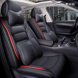 Housse de siège de voiture universelle quatre saisons Offre Spéciale 2023, <span class=keywords><strong>coussin</strong></span> de siège de voiture de haute qualité, bon marché - Product Image 6