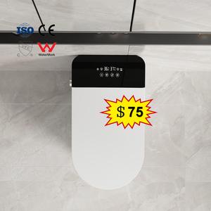 <span class=keywords><strong>WC</strong></span> intelligent moderne H-067 modèle BW, à poser au sol, fin, autonettoyant, télécommandé, avec siège chauffant - Product Image 1