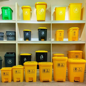 Contenedor de Residuos Médicos Amarillo con Pedal, 12L o Más, Rectangular, de Plástico, para Uso en Interiores, con Tapa, para Residuos Médicos - Product Image 2