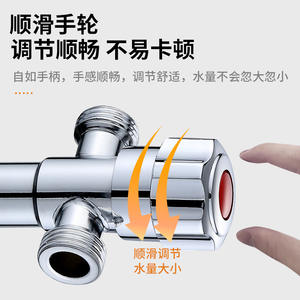 Válvula Angular de Acero Inoxidable Morning Dew con Doble Salida, Acabado Cromado, Una Entrada y Dos Salidas, Accesorio para Inodoro - Product Image 3