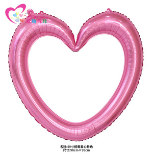Heart Shape <b>Balloon</b> 40 Inch <b>Silver</b> Photo Frame Valentine's Day Decoration Indoor Use - Product Image 2