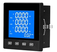 Avec RS485 96*96mm Affichage LCD triphasé Compteur de puissance multifonction Fabrication OEM