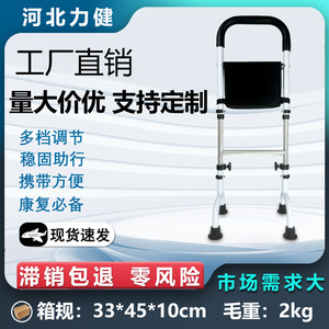 Walker <b>Rollator</b> Height Adjustable 75-91cm 30cm Width Anti Slip For Elderly Mobility Aid - Product Image 5