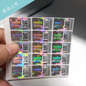 AI-MICH Custom Qr Code <b>Logo</b> Cheap 3D Hologram Anti-counterfeit Security <b>Sticker</b> Labels Plastic Material - Product Image 3