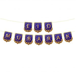 Islamic Muslim <b>Ramadan</b> Party Wall Hanging Decorations Blue Celebration Bunting Eid <b>Mubarak</b> Banner - Product Image 1