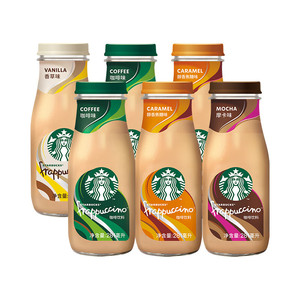 Rappuccino Caramel Vanille Café Boisson 281ml Prêt à Boire Café Boisson - Product Image 1