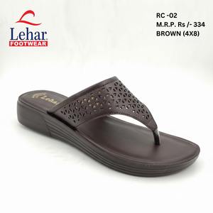 PU Casual <b>Flip</b> <b>Flops</b> Player Stylish Everyday Wear <b>Slipper</b> for Mens and Boys For All Season Women's Slip-Resistant Lightweight - Product Image 4