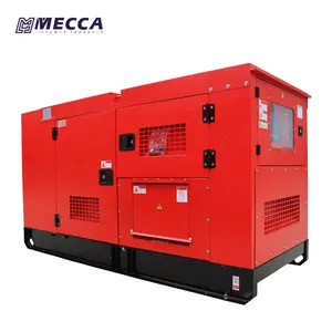 KOFO Faw YuchaiSDECエンジン搭載低騒音ディーゼル発電機セット30/50/75/100 KVA