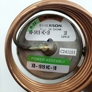 วาล์วควบคุมการขยายตัวด้วยความร้อน Emerson รุ่น TJLE 14 HC R22 R407C ขนาด 14 ตัน แบบมุมฉาก พร้อมช่องเชื่อมต่อแบบเชื่อม - Product Image 2