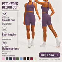 Nouvel ensemble de yoga transfrontalier effet seconde peau, dos nageur, taille haute, anti-transpiration, 2 pièces, short de fitness pour femme, entraînement sportif