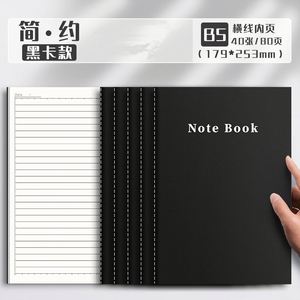 Vente en gros de cahiers A6 A5 imprimés à la mode Journal en vrac Promotion personnalisée à bas prix Cahier avec couverture en cuir PU en stock - Product Image 5