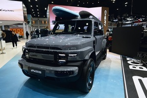 รถยนต์ไฟฟ้าเชอรี่ iCAR V23 ปี 2026 พวงมาลัยขวา สำหรับตลาดโลก - Product Image 1