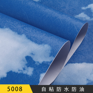 <span class=keywords><strong>Papel</strong></span> <span class=keywords><strong>tapiz</strong></span> de dibujos animados 3D para habitación de niños, pegatina de PVC, <span class=keywords><strong>papel</strong></span> de pared - Product Image 2