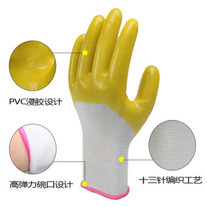 Chuangxin P399 White Yarn Yellow Pvc Full Hanging <b>Gloves</b> Size 8 M Oil Resistant For Construction And Industrial Use - Product Image 4
