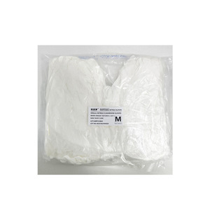 Guantes de Nitrilo Lijie para Cuarto Limpio, Talla M, Dedos Texturizados, No Estériles, Desechables, para Talleres Electrónicos - Product Image 1
