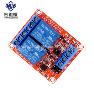 โมดูลรีเลย์ 2 ช่อง 5V ยี่ห้อ Hongwei พร้อมออปโตคัปเปลอร์สำหรับระบบควบคุม - Product Image 2