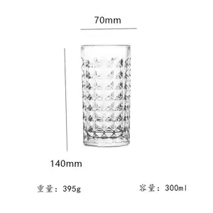 玻璃杯16盎司Tasse低价婚礼咖啡Tasse En Verre优质水最新酒杯苏打石灰玻璃杯