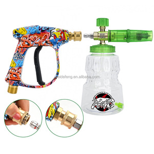 Kit <span class=keywords><strong>de</strong></span> Pistola <span class=keywords><strong>de</strong></span> Agua para Lavadora a Presión, Conector <span class=keywords><strong>de</strong></span> Manguera para Limpieza <span class=keywords><strong>de</strong></span> Autos, Compatible con Karcher, Nilfisk, Parkside, <span class=keywords><strong>Bosch</strong></span>, Boquillas <span class=keywords><strong>de</strong></span> Conexión Rápida - Product Image 1