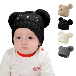 定制标志2pcs针织儿童婴儿豆豆帽子围巾套装冬季帽子带pom pom