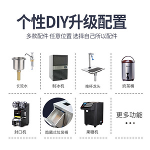 Commercial Stainless Steel Refrigerated Water <b>Bar</b> Counter With Worktable For Milk Tea Shop Equipment Set - Product Image 3