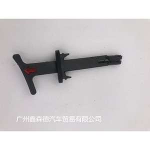 Xsd Plastic <b>Car</b> <b>Clip</b> 1J5 823 593C For Lao Baolai Replace Repair - Product Image 1