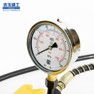 Bomba Hidráulica Manual Jiyushenggong CP-700 700A, Estación de Bombeo de Aceite Portátil de Alta Presión para Uso como Impulsor - Product Image 3
