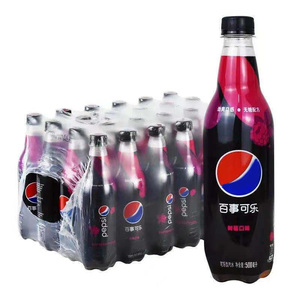 Nueva Llegada, Bebidas en Botella Rui Enbo Peps de 500 ml, Refrigerios Exóticos, Bebida Carbonatada con Sabores a Frambuesa y Frutas (Enlatada) - Product Image 5