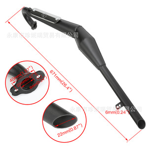 Pot d'échappement noir Liangxuekeer 80Cc en acier inoxydable anti-brûlure pour réparation de moto - Product Image 2