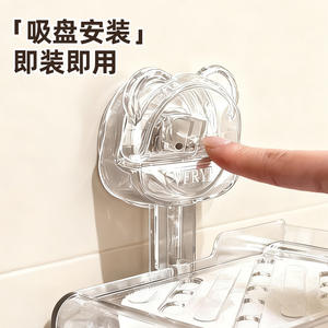 Support mural rectangulaire en plastique pour savon Veryp, détachable avec ventouse pour lavabo de salle de bain - Product Image 2