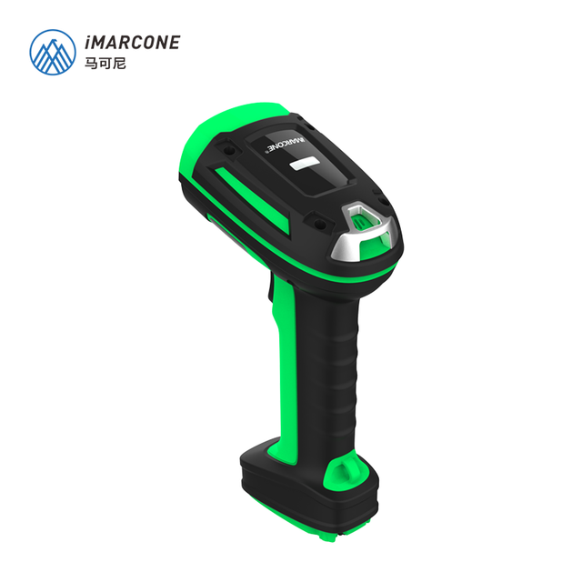 IMarcone Industrial MC-7713DPX Durable IP65 Grade USB Barcode Scanner DPM Reader with Two-color Light Source