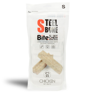 ขนมขัดฟันสำหรับสัตว์เลี้ยงรูปกระดูกเนื้อวัวขนาดเล็ก 14 กรัม 16 ชิ้น ผลิตภัณฑ์กระดูกเหล็ก - Product Image 2