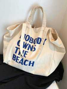 <b>Large</b> capacity reusable cotton canvas customizable printed logo shopping <b>bag</b> - Product Image 4