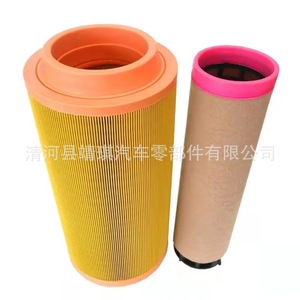 ไส้กรองอากาศ C20500 AF25723 E1900L AF26395 สำหรับอะไหล่เปลี่ยนคอมเพรสเซอร์แอร์เบนซ์ - Product Image 4