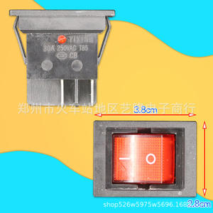 Interruptor basculante de botón Yixing 30A 250VAC con luz de 4 pines para calentador, estufa eléctrica KCD4 - Product Image 1