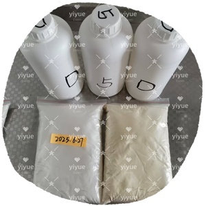 จำนวนมากในสต็อก CAS 1119-51-3 5-Bromo-1-pentene - Product Image 4